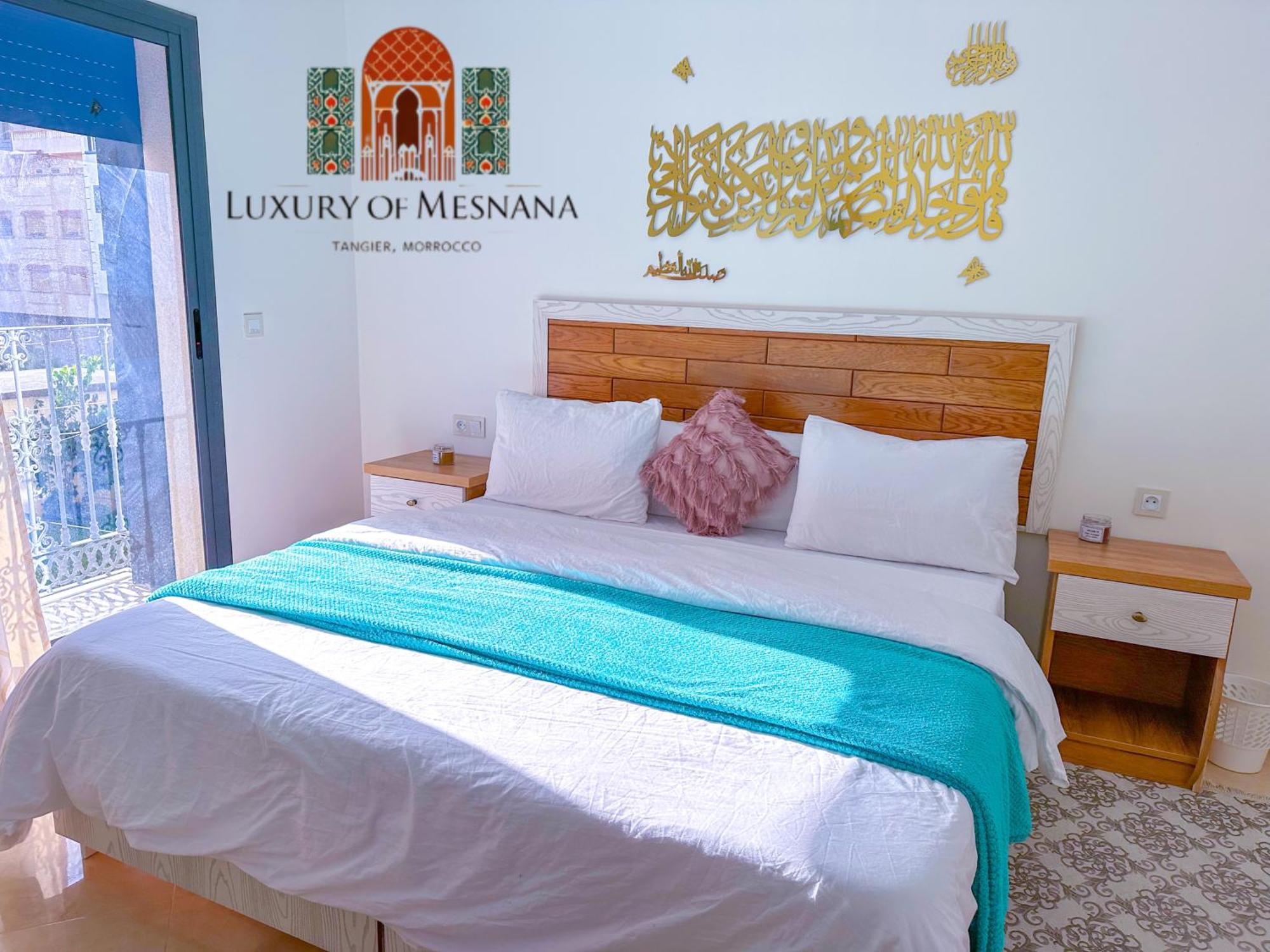 Luxury Of Mesnana - Stay With Low Budget 丹吉尔 外观 照片